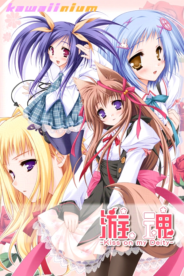 Steam、Switch版《游魂 -Kiss on my Deity-》即将于3月27日（周四）发售